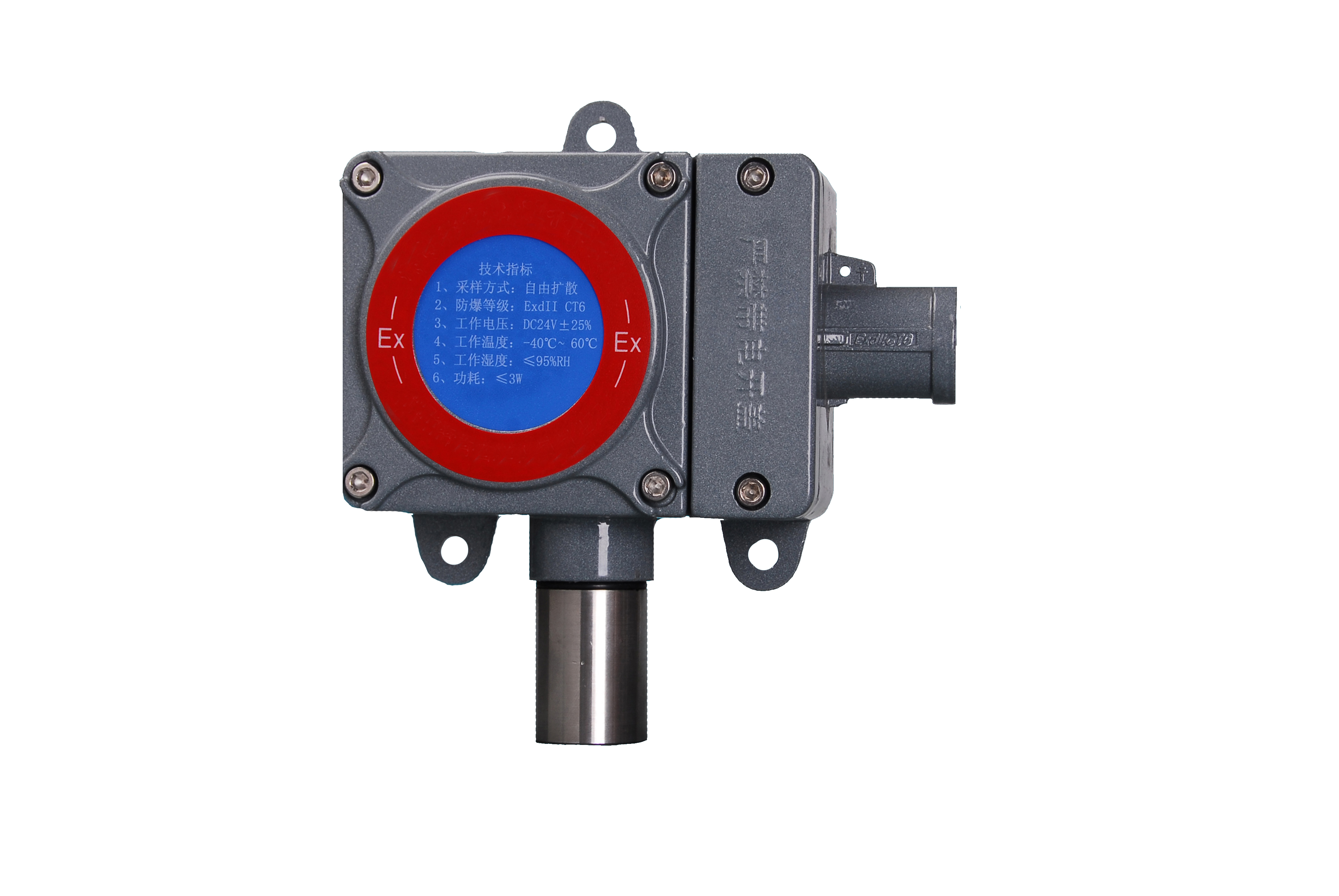RBT-6000-F型气体探测器