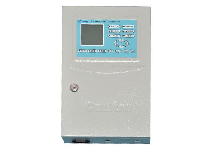 CA-2100E屨